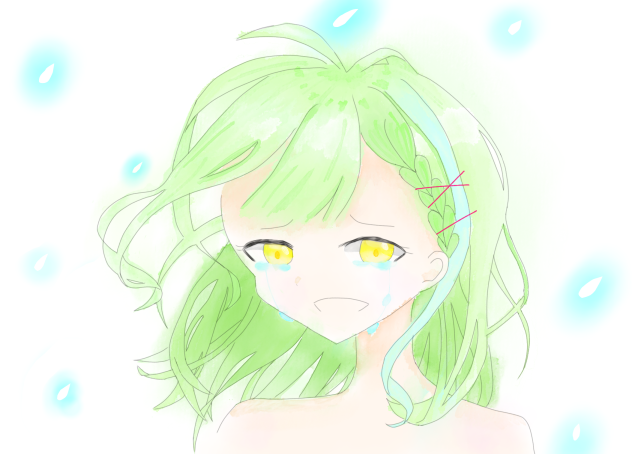 なみだ