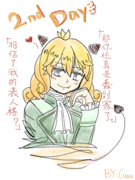day 2 - ibisPaint