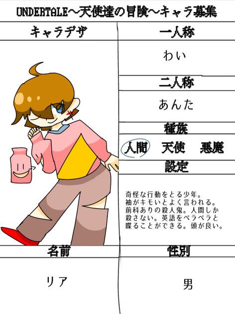 無題1040