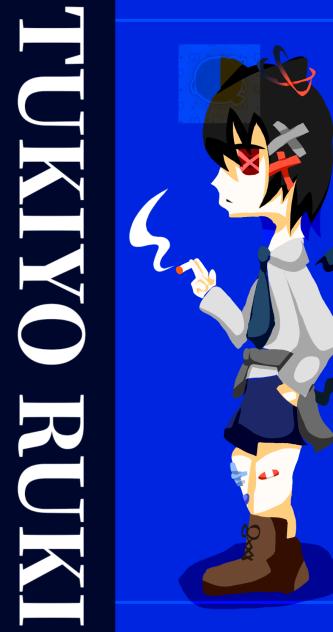 tukiyoruki
