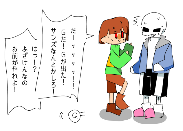 無題1336