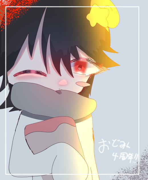 おどみ〜ん！4周年！！　うたいさん！