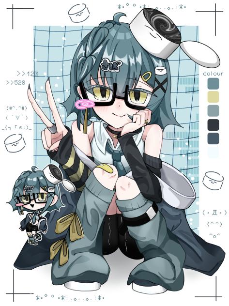代理🐟