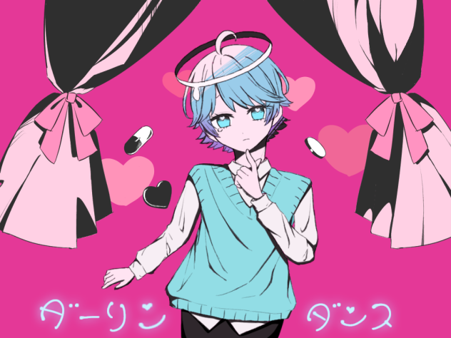 ダーリンダンス　いむくん💎