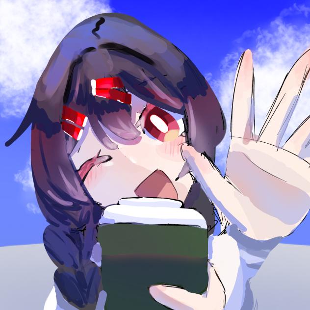 やっほ～