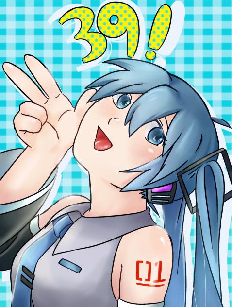 ぬり絵塗った