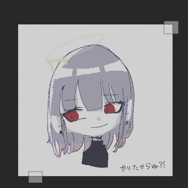 ぱ～