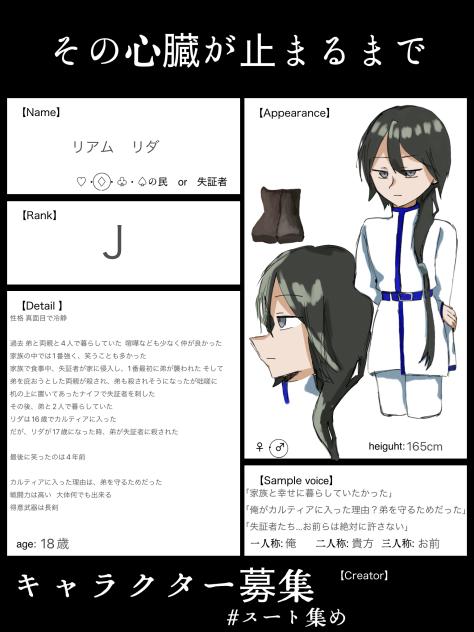 無題508
