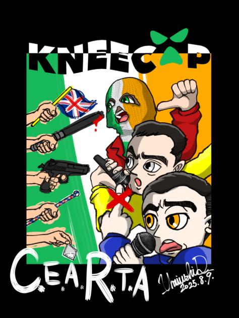 KNEECAP - ibisPaint