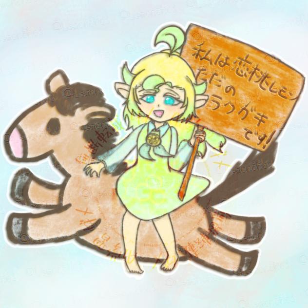 ﾋﾋｰﾝ🐎ちょっと失礼しまーす！