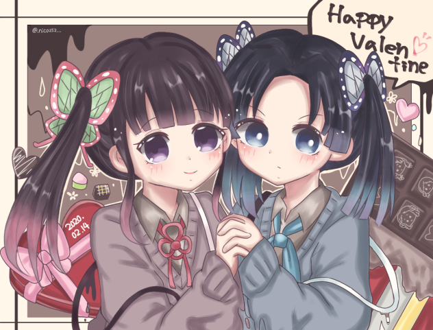 🍫HappyValentine🍫カナアオ