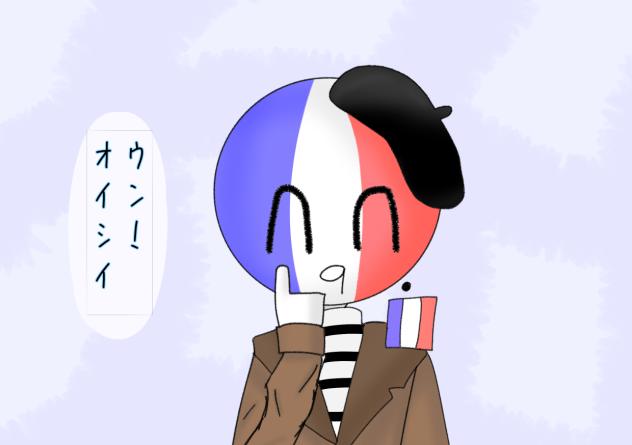 ブリティッシュ料理を食べたフランスさん