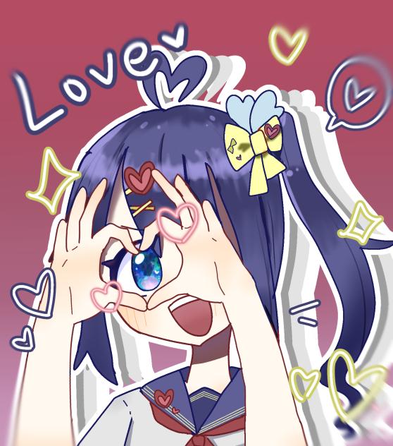 はーと