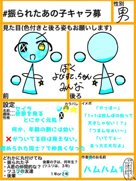 無題1103