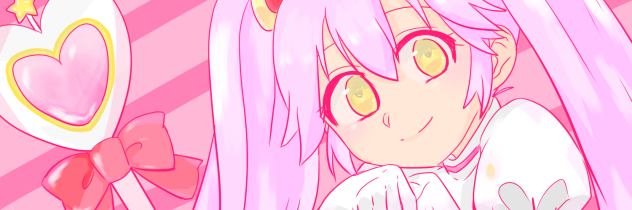 リリカルマジカル
