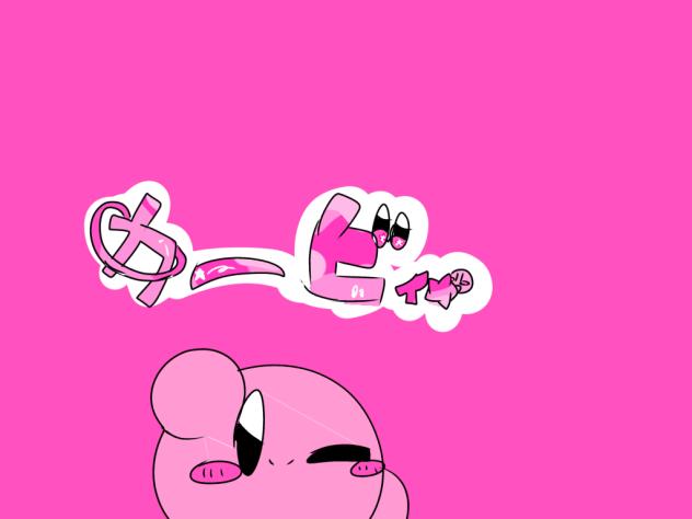 カービィのロゴ