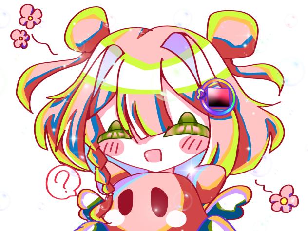 ぬふち
