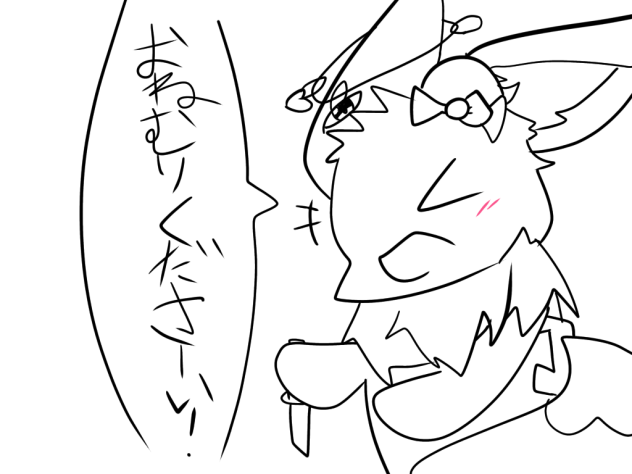そう言いながら○○○を刺す