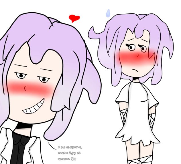Trash Dentist x Tooth Hurty))