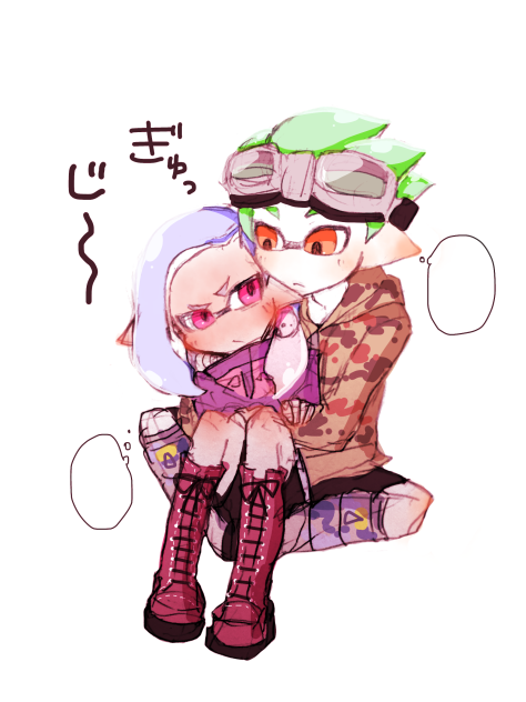 イメチェン