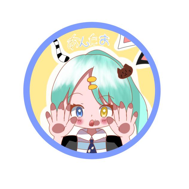 アイコン！