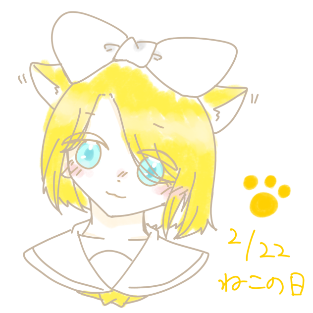 猫耳リンちゃん