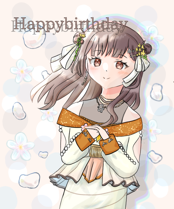 image505798007.png
