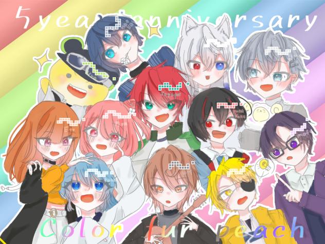 カラフルピーチまとめ PalVerse カラフルピーチ vol.2【PACK】