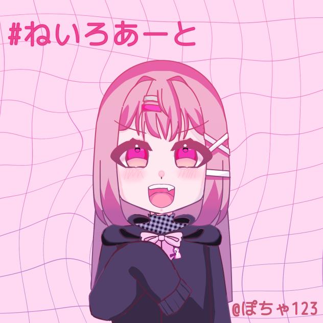 #ねいろあーと