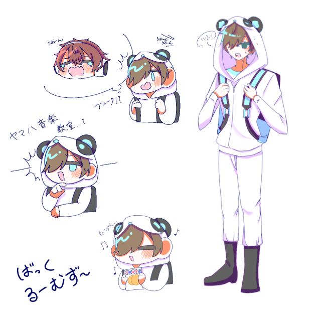 ネタバレ注意　ばっくるーむず