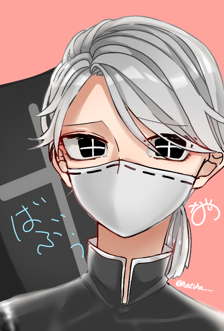 イソップ カール Ibispaint