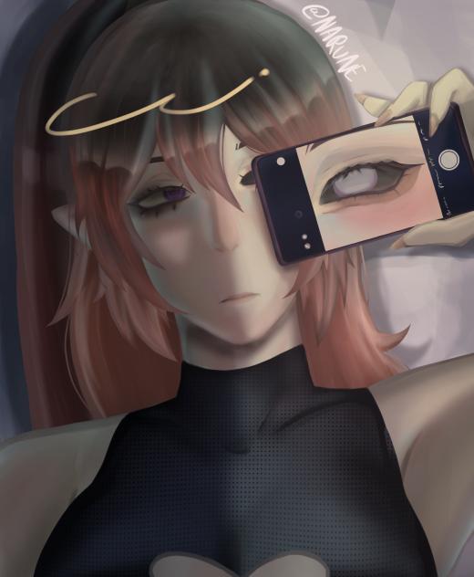idk