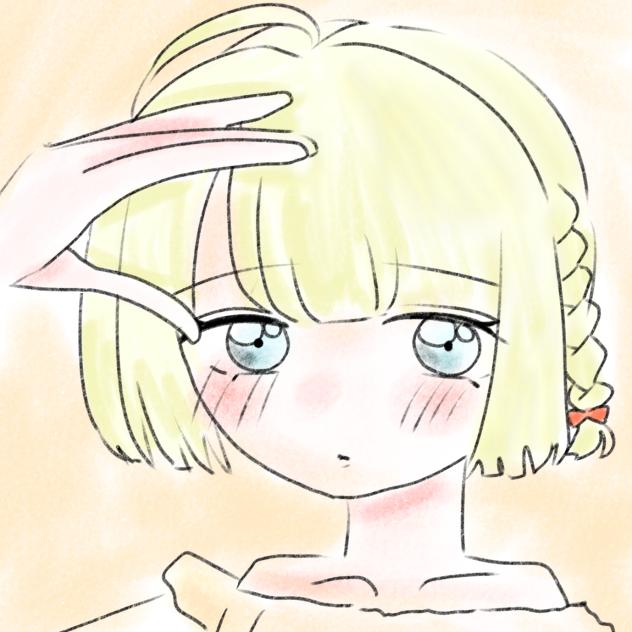 春