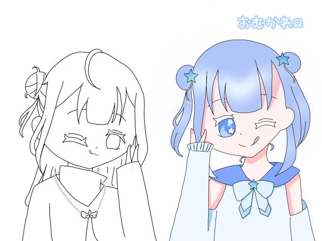 おむかれーちゃんと！