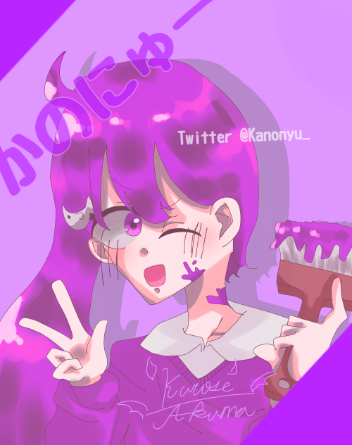 かのにゅー様！！！