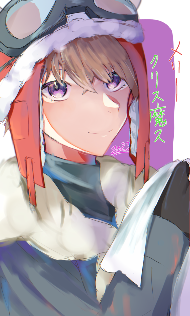 クリス魔ス