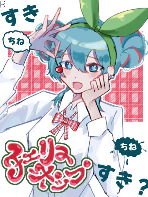 チェリーポップ🍒´-