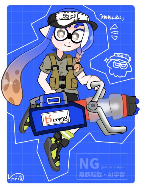 リクエスト11