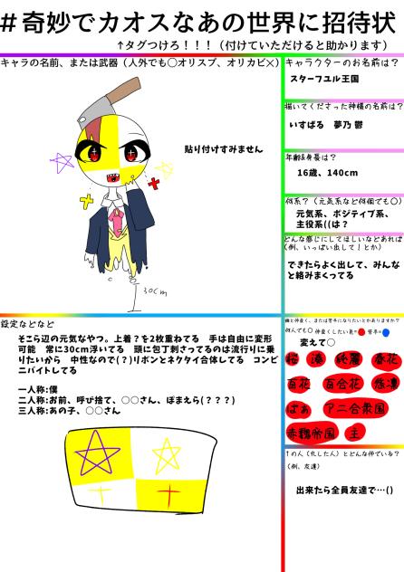 無題1640