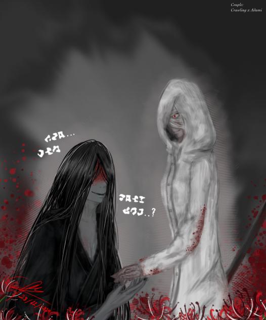 Mr. Crawling x MC (Adami Adashino)