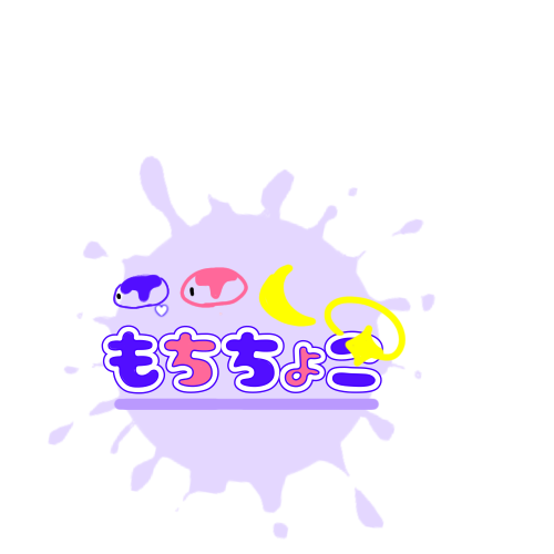 リクされてないのに書いた