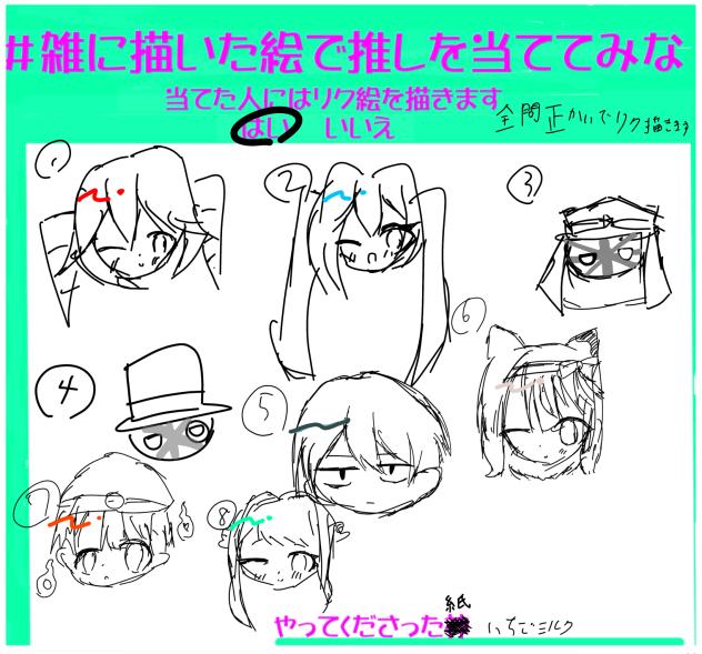 無題918