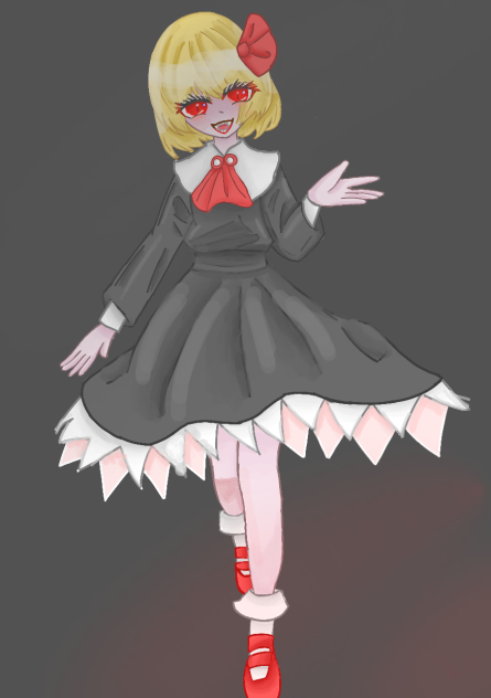 ルーミア