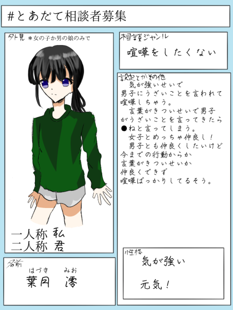 無題313
