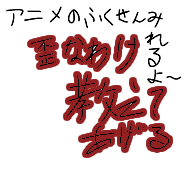 歪なわけ教えてあげる〜ポケモン魔法学園