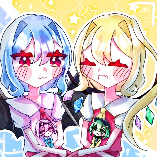 レミフラ