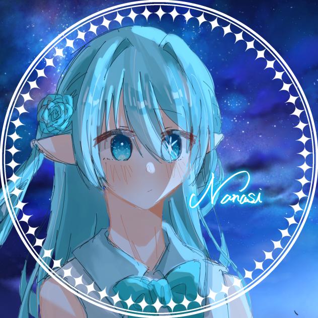アイコンお届けにまいりました～