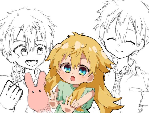 「ふぇありーまって‼️」