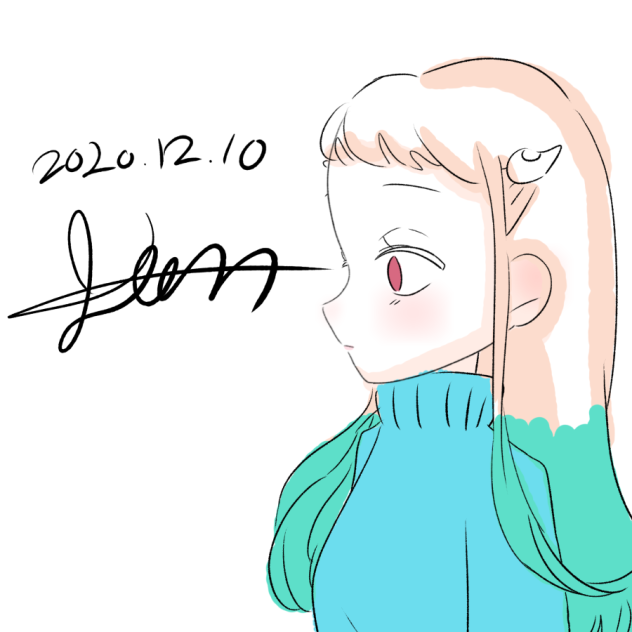 Should I say you're mature...