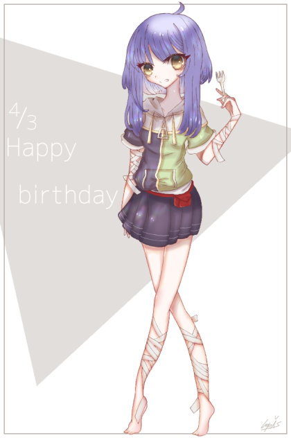 ハル ハルちゃんへ!